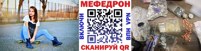 Где купить Туран Канабис  Cocaine  Галлюциногенные грибы  Alpha-PVP  АМФ  МЕФ  Codein  ГАШИШ 