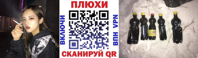 ГАШИШ гарик  Туран 