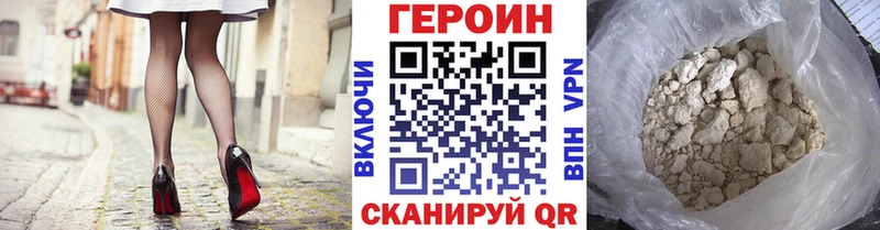 ссылка на мегу маркетплейс  Туран  Героин гречка 