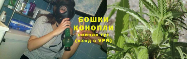 кокаин перу Балабаново