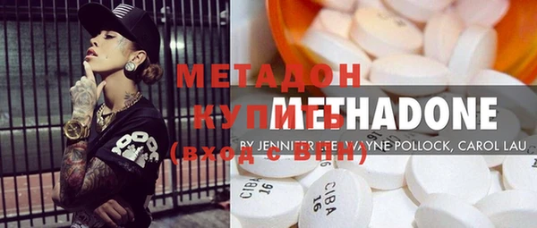 крисы Белокуриха