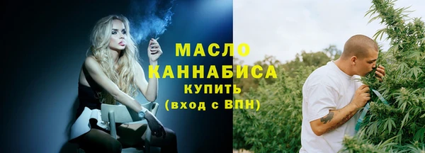 крисы Белокуриха