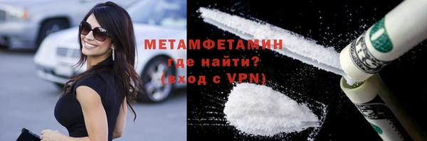 крисы Белокуриха