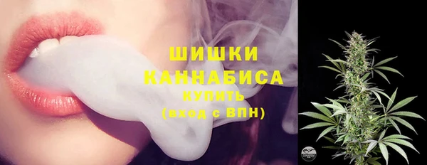 кокаин Беломорск