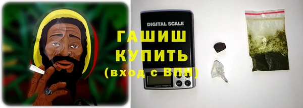 кокаин Беломорск