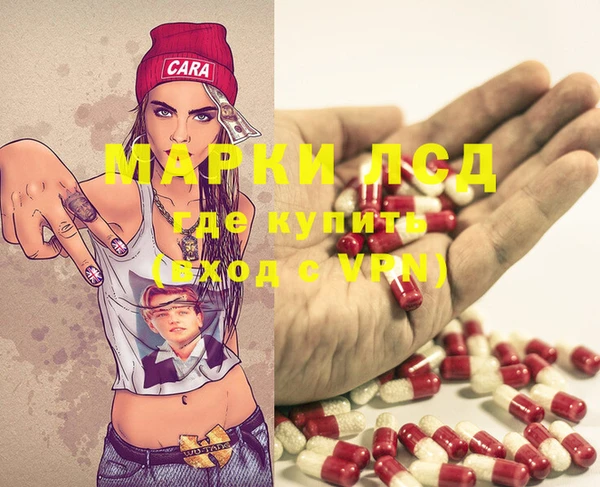 крисы Белокуриха