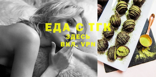 кокаин Беломорск