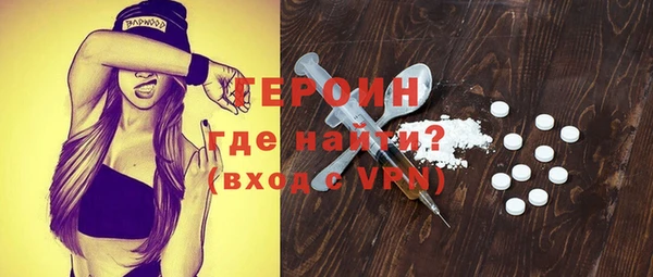 кокаин Беломорск