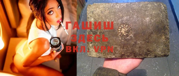 крисы Белокуриха