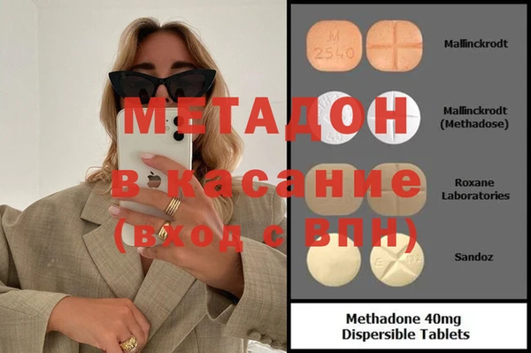 крисы Белокуриха