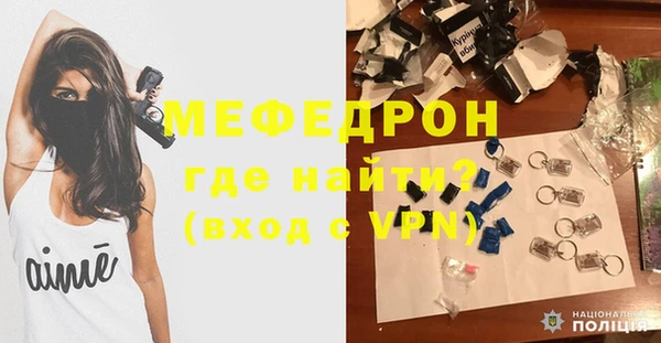 кокаин Беломорск