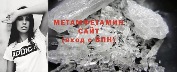 крисы Белокуриха