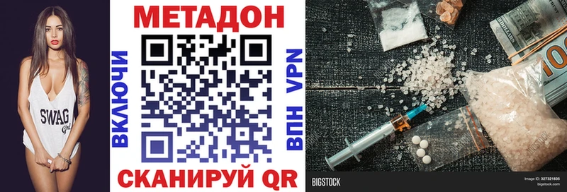 mega зеркало  Туран  МЕТАДОН белоснежный 
