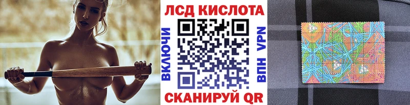 Наркотические марки 1,5мг  Туран 